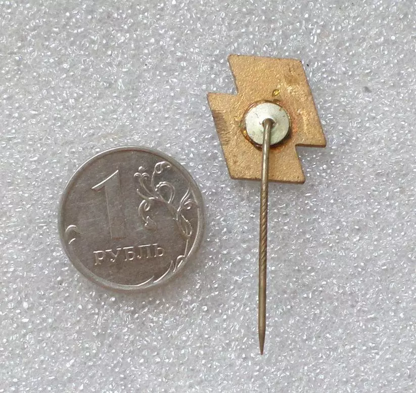 Легкоатлетический матч СССР - ГДР. Таллин. Эстония. тяжелый,горячая эмаль. 70-е. 2