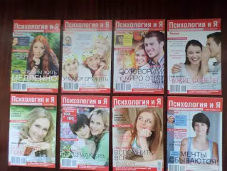 Xotin siyish bilan porno