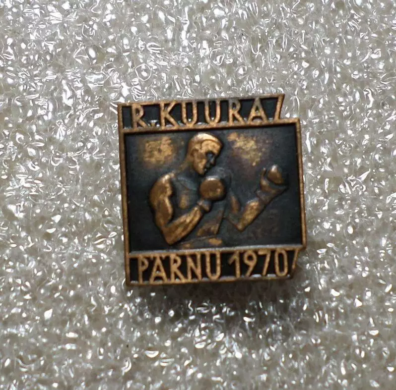 Бокс. Спорт. Турнир R. Kuura. Parnu 1970 год. Пярну Эстония. тяжелый, редкий