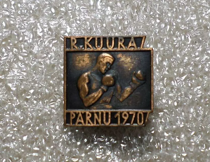 Бокс. Спорт. Турнир R. Kuura. Parnu 1970 год. Пярну Эстония. тяжелый, редкий 1