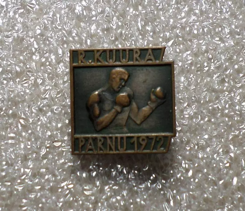 Бокс. Спорт. Турнир R. Kuura. Parnu 1972 год. Пярну Эстония. тяжелый, редкий