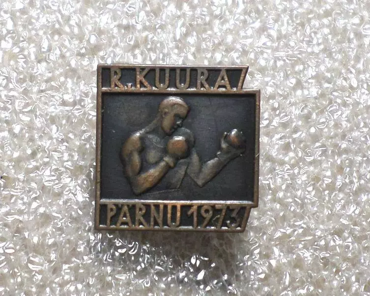 Бокс. Спорт. Турнир R. Kuura. Parnu 1973 год. Пярну Эстония. тяжелый, редкий