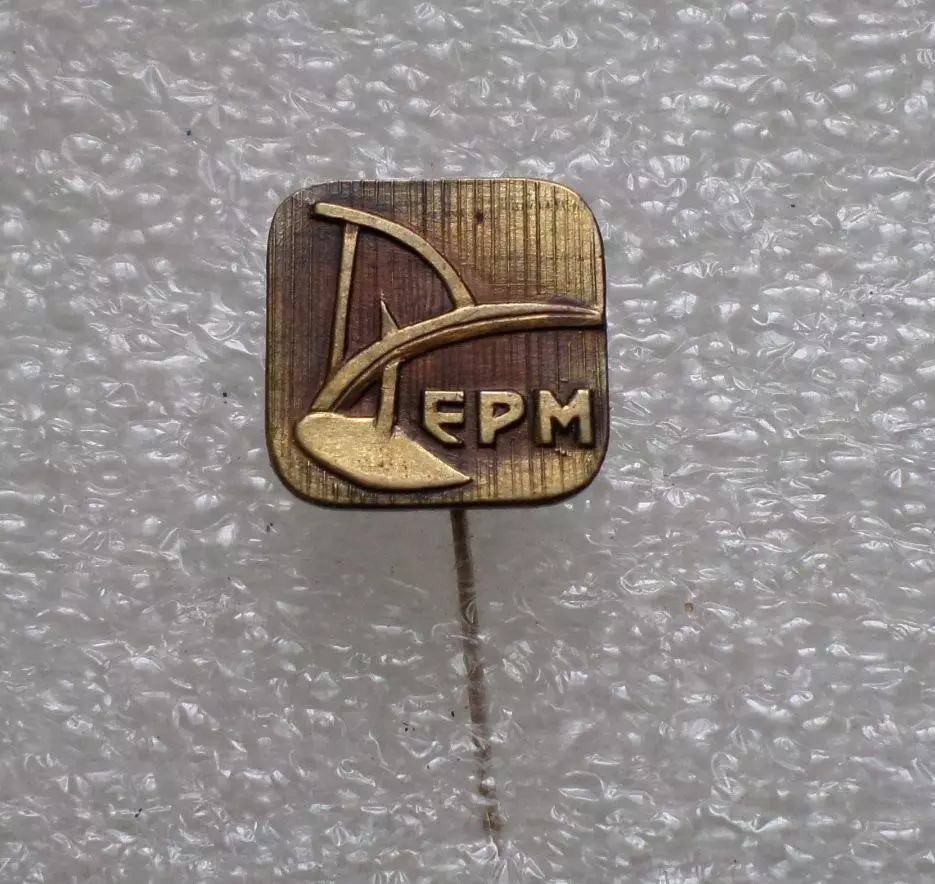 Этнографический музей. Эстония. тяжелый металл. редкий