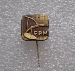 Этнографический музей. Эстония. тяжелый металл. редкий