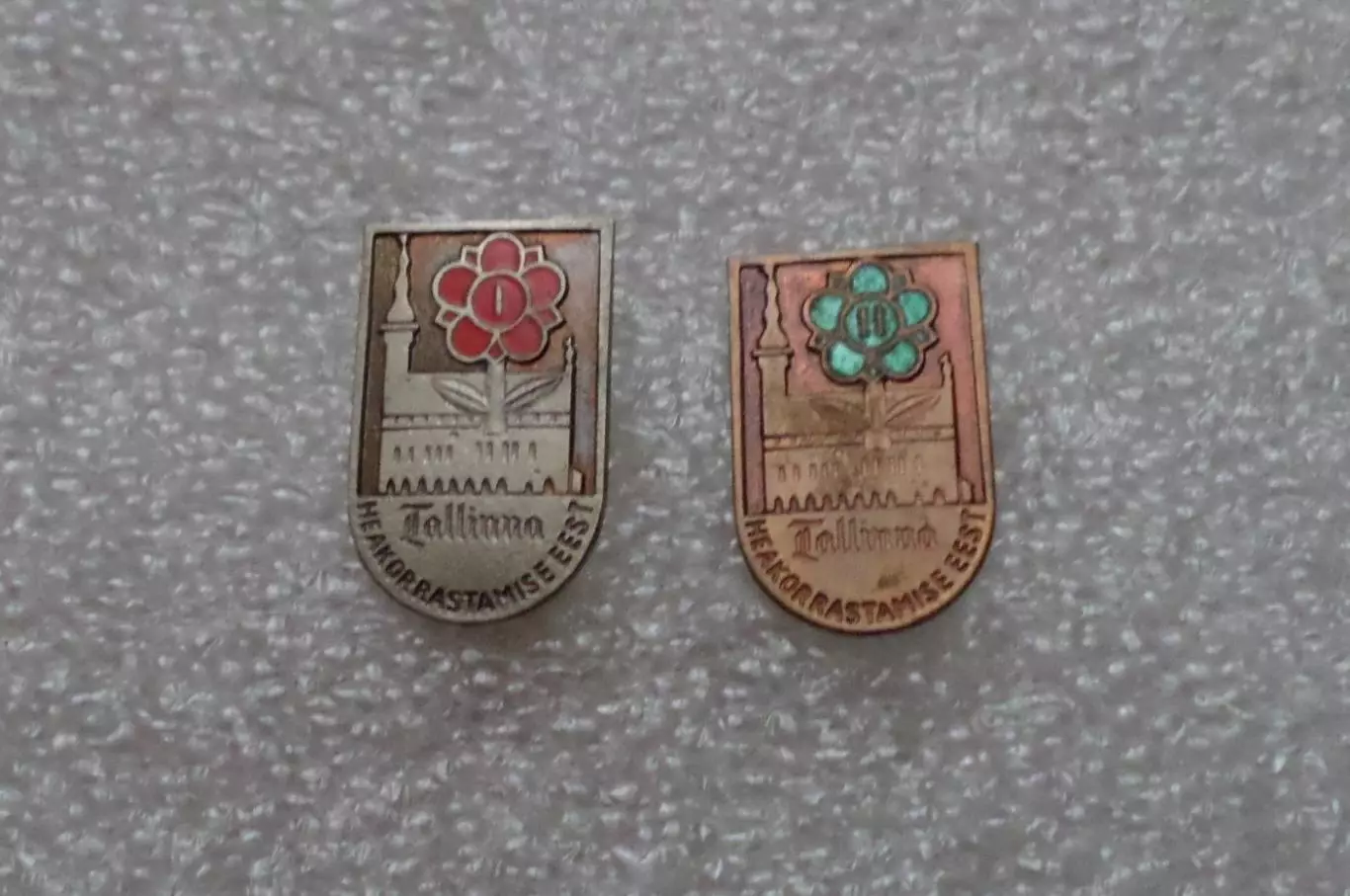 2 Отличника За благоустройство города Таллина 1 и 2-я степени Эстония. Тяжелые 1