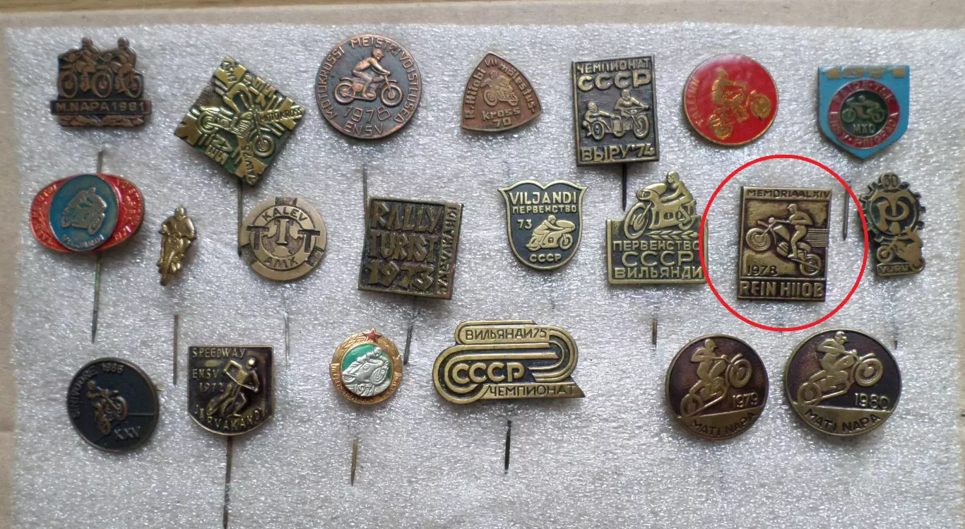 Мотоспорт. Мотогонки. 14 Мемориал R. Hiiob. 1978 год. тяжелый Таллин Эстония 2