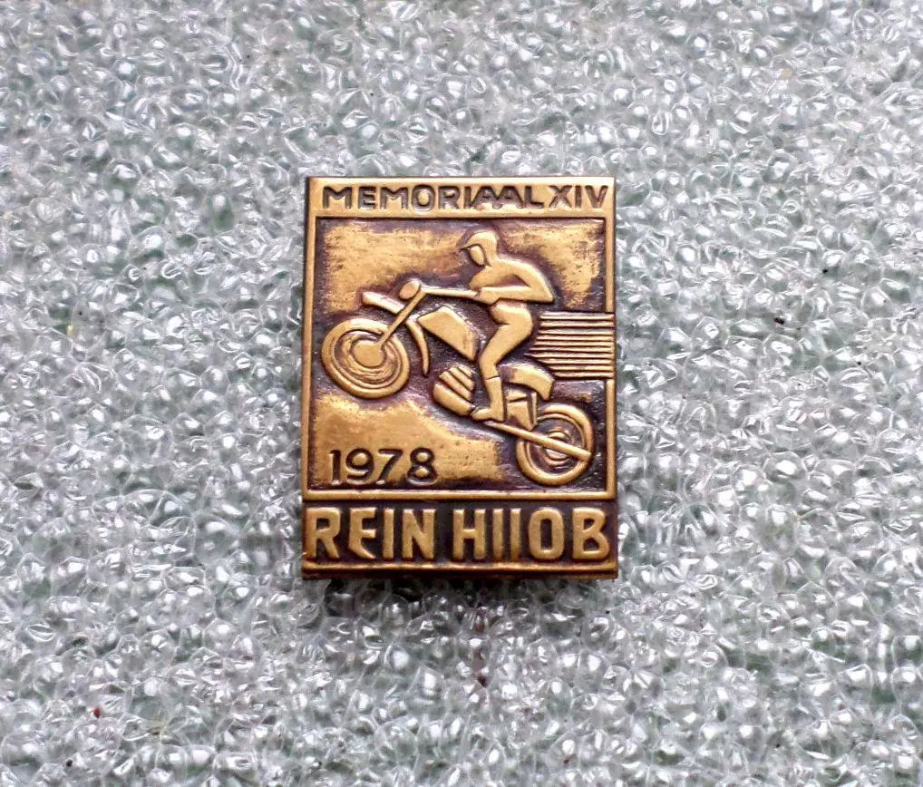 Мотоспорт. Мотогонки. 14 Мемориал R. Hiiob. 1978 год. тяжелый Таллин Эстония