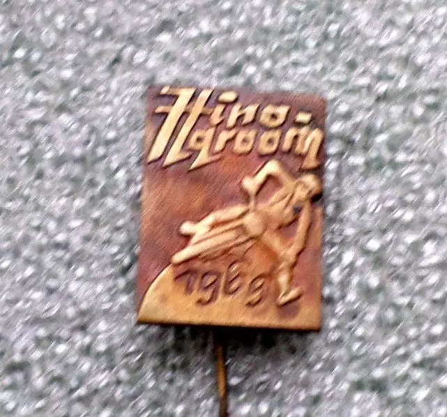 Мотоспорт. Мотогонки. Кольцевые гонки. 1969 год. тяжелый Эстония 1