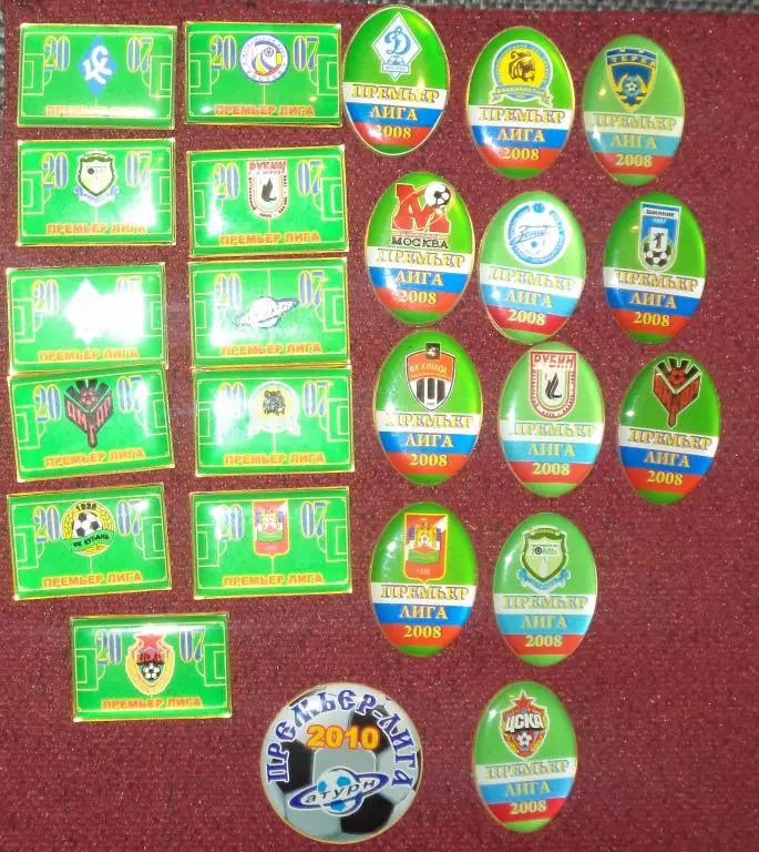 Подборка - №7