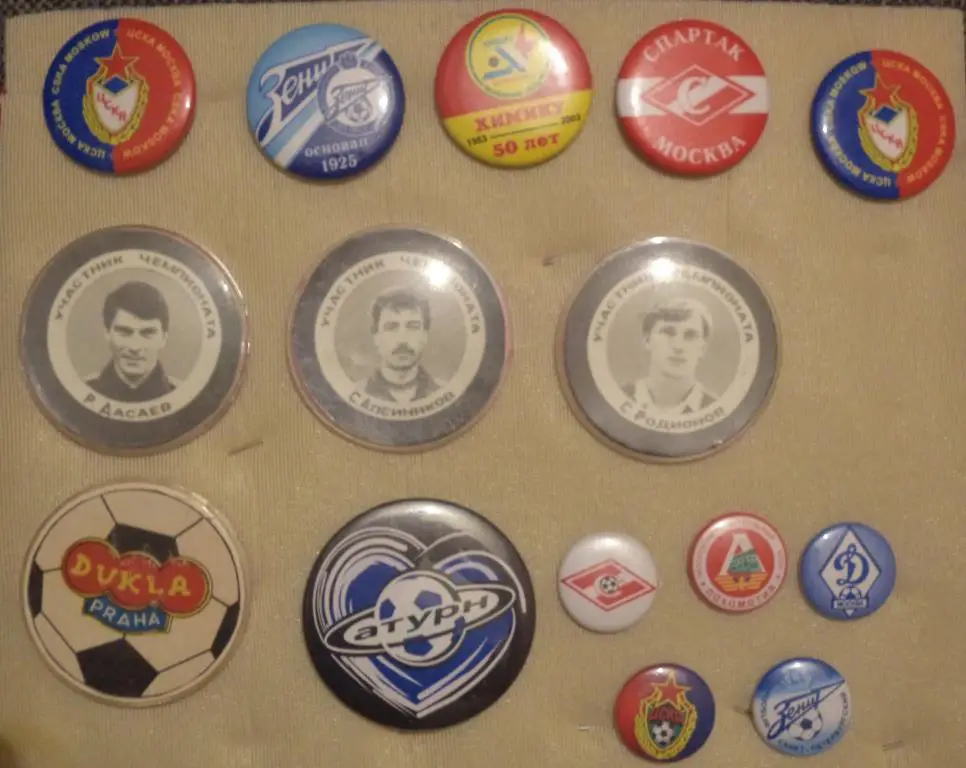 Подборка - №10