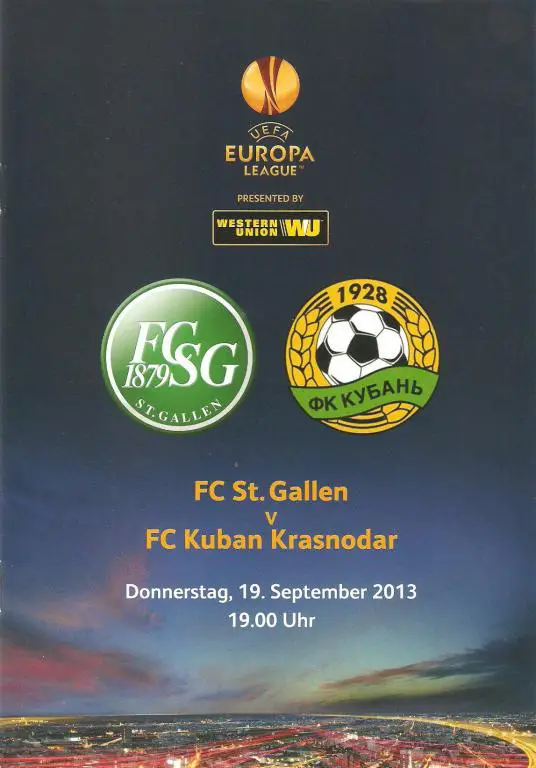 Санкт Галлен(Швейцария) - Кубань - 2013