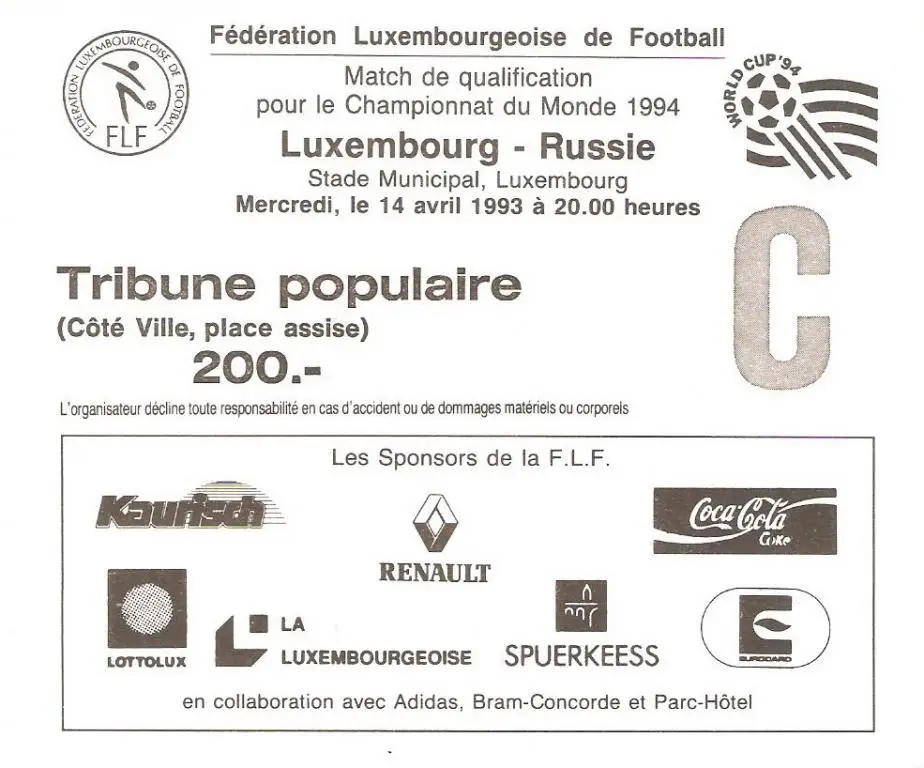 Люксембург - Россия - 1993 очм