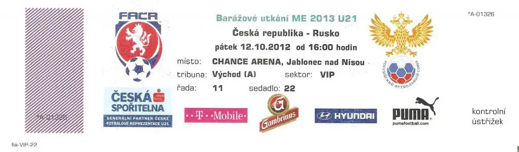 Чехия - Россия - 2013 (U-21) оче