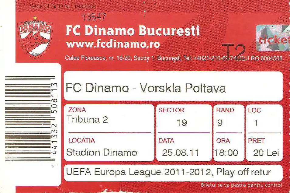 Динамо Бухарест - Ворскла Полтава - 25.08.2011 ЛЕ