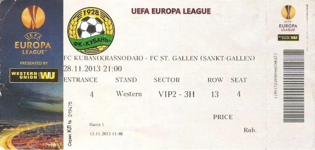 Кубань Краснодар - Санкт Галлен Швейцария - 28.11.2013 ЛЕ