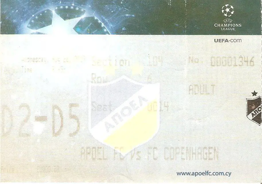 АПОЭЛ Кипр - ФК Копенгаген Дания - 26.08.2009 Плей-офф ЛЧ