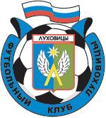 Домашние программы ФК Луховицы - 1997-2008 (2 дивизион)