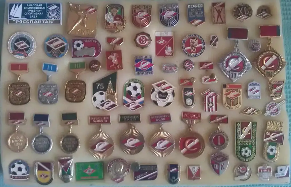 Подборка Спартак - №1.