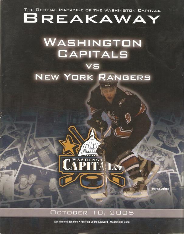 НХЛ WASHINGTON - RANGERS 10.10.2005