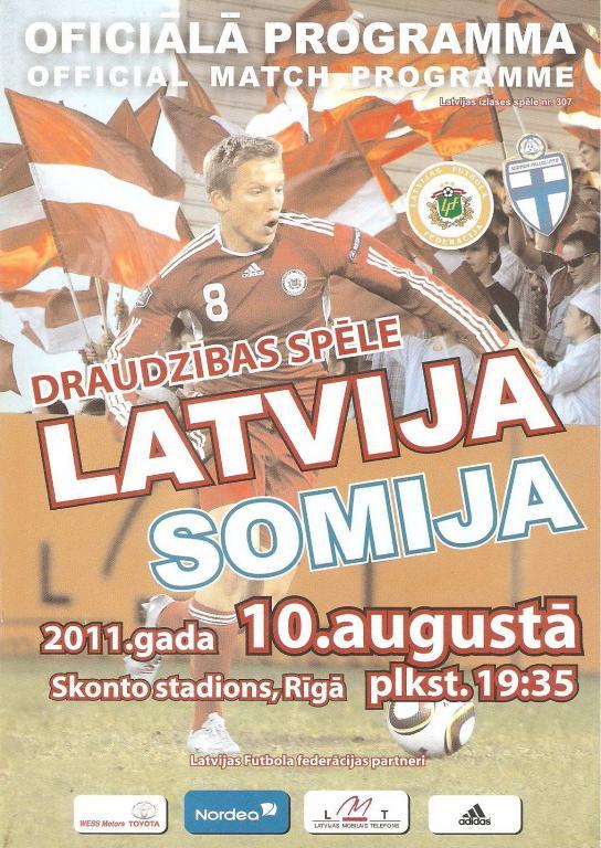 Латвия - Финляндия - 2011