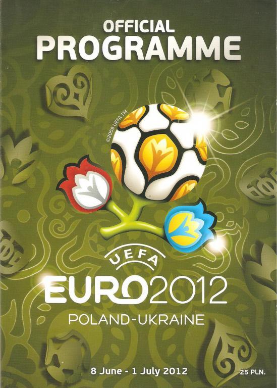 Офц. программа на турнир ЕВРО - 2012