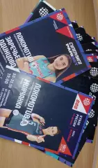 Акция!!! Волейбол. Программки 15 штук. Локомотива