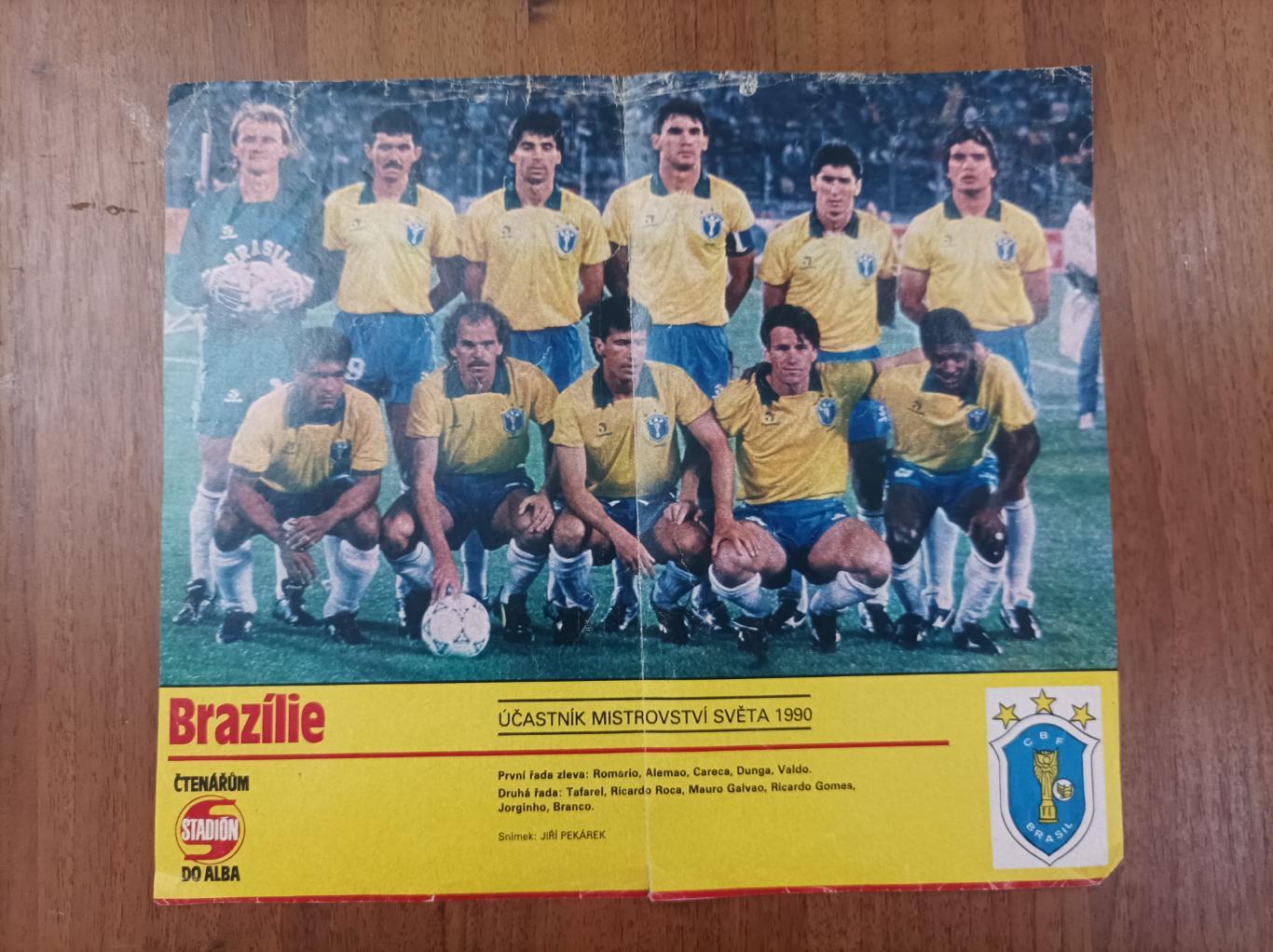 плакат из журнала Стадион Бразилия