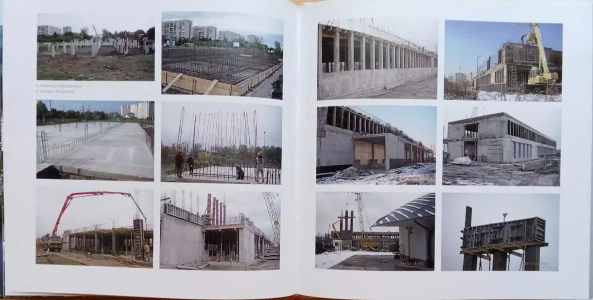 Маріо Ботта. Центр Божого Провидіння. Львів. 4