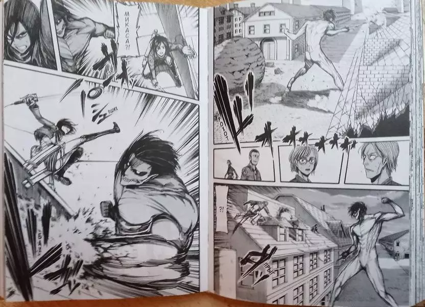 Исаяма Хадзимэ	Манга. Атака на титанов. Том 2. (Книга 3 и 4). 2