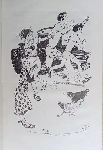 винтаж детская книга Иоахим Новотны.	Великан в лесу. Повесть. 3