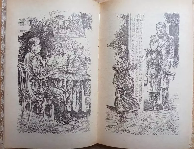 Чарльз Диккенс.	Домби и сын. В 2-х томах.	«Школьная библиотека». 3