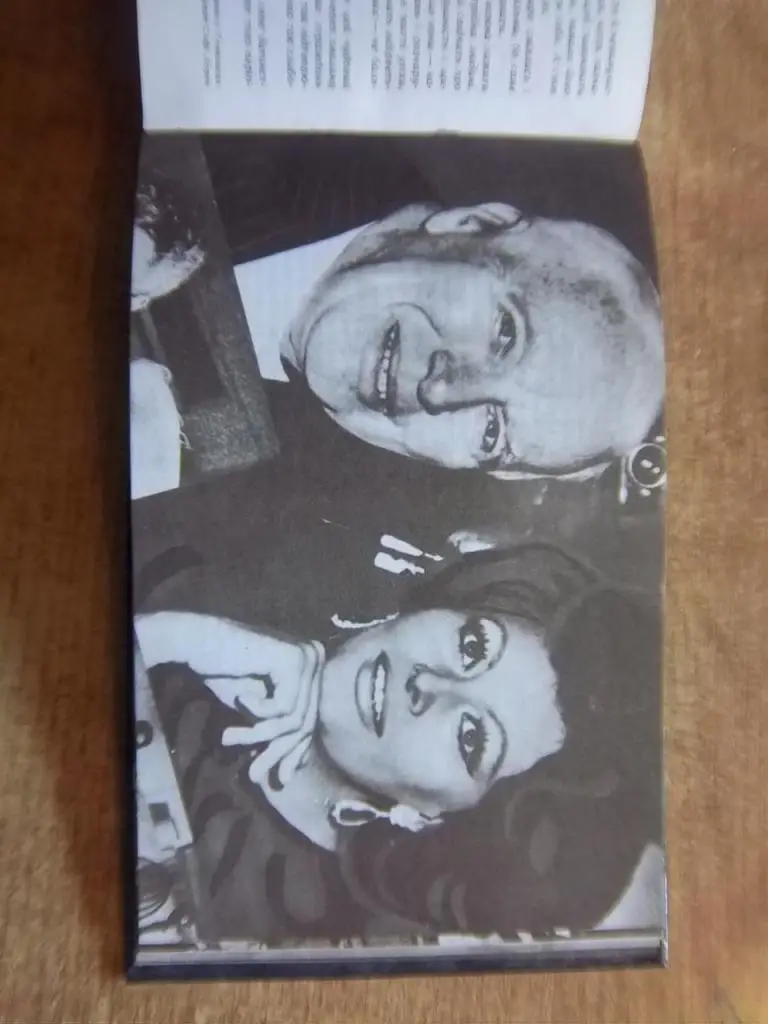 Чаплін Чарлз Спенсер Моя біографія. 1