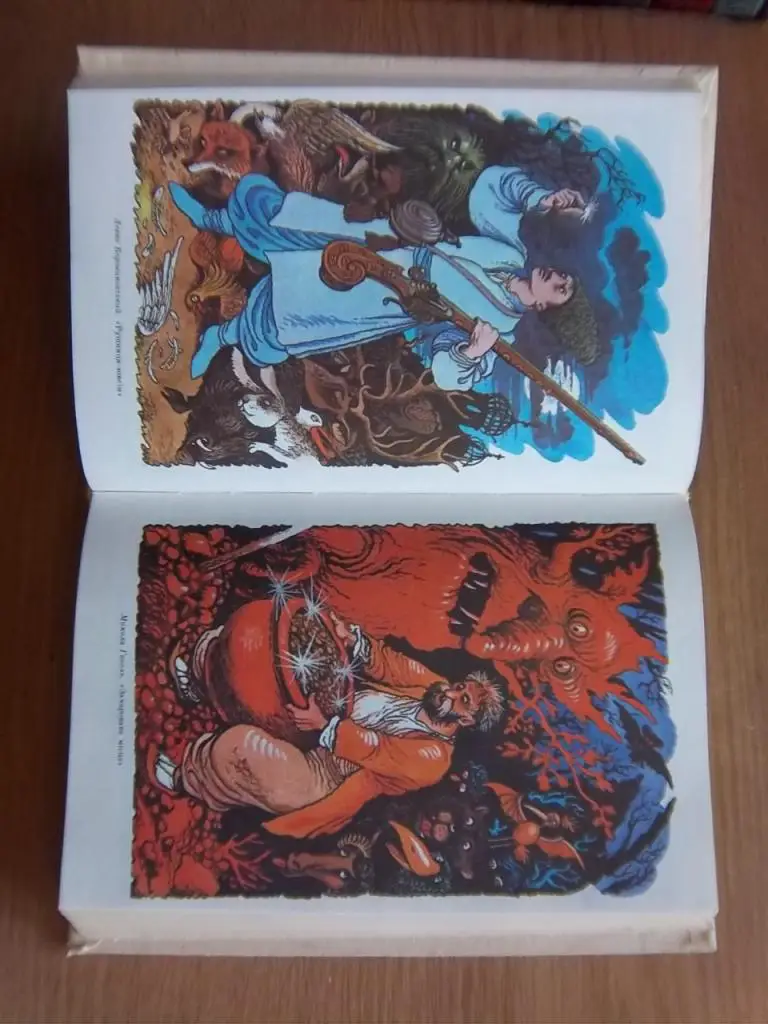 Срібна книга казок. Українські літературні казки. 2