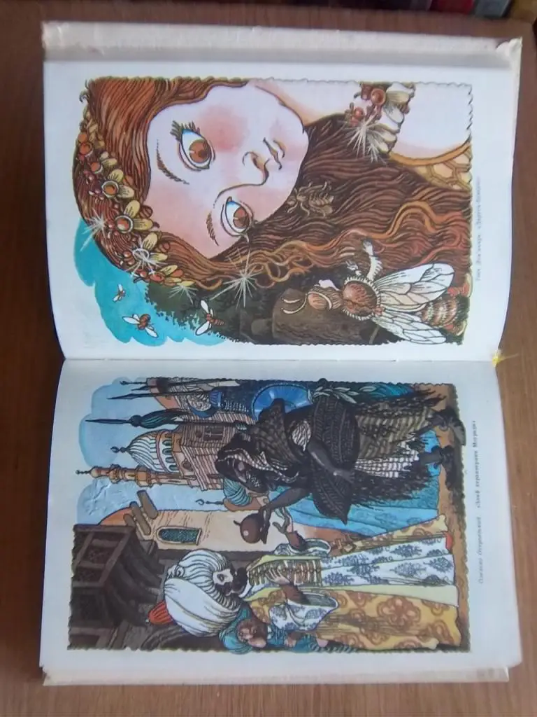 Срібна книга казок. Українські літературні казки. 3