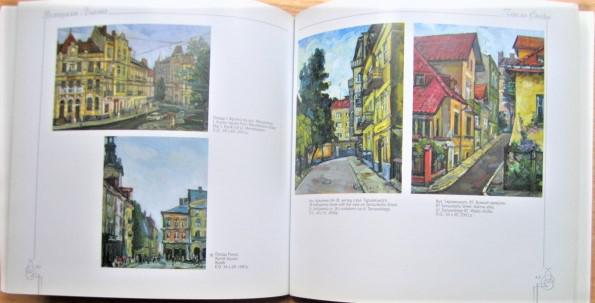 Вулицями Львова: малярство. Каталог./ Ulice Lwowa: malarstwo. Katalog./ The streets of Lviv: painting. Catalog. 4