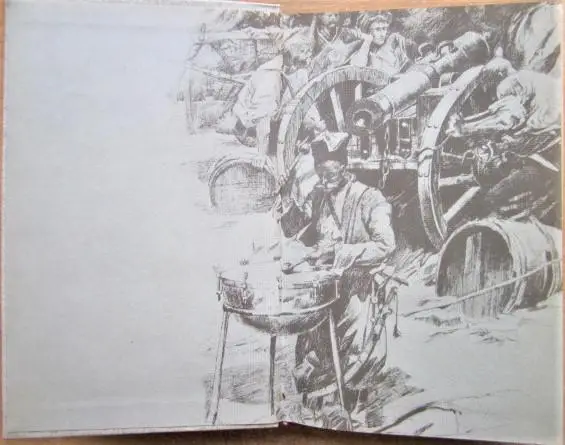 Марко Проклятий. Оповідання. 2