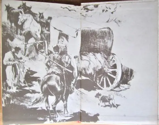 Марко Проклятий. Оповідання. 3