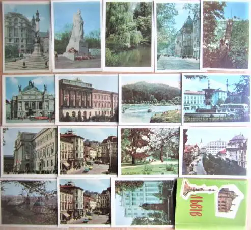 «Львів». Комплект листівок.
