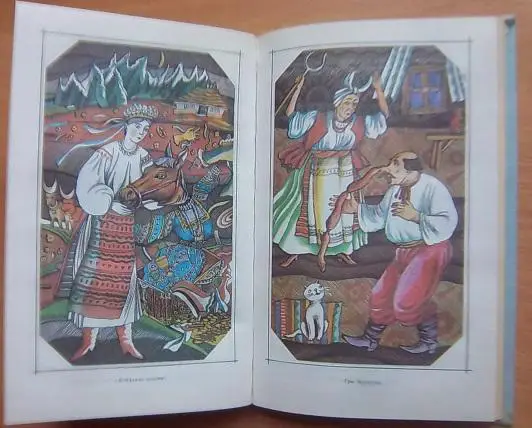 Семиліточка. Українські народні казки. 2
