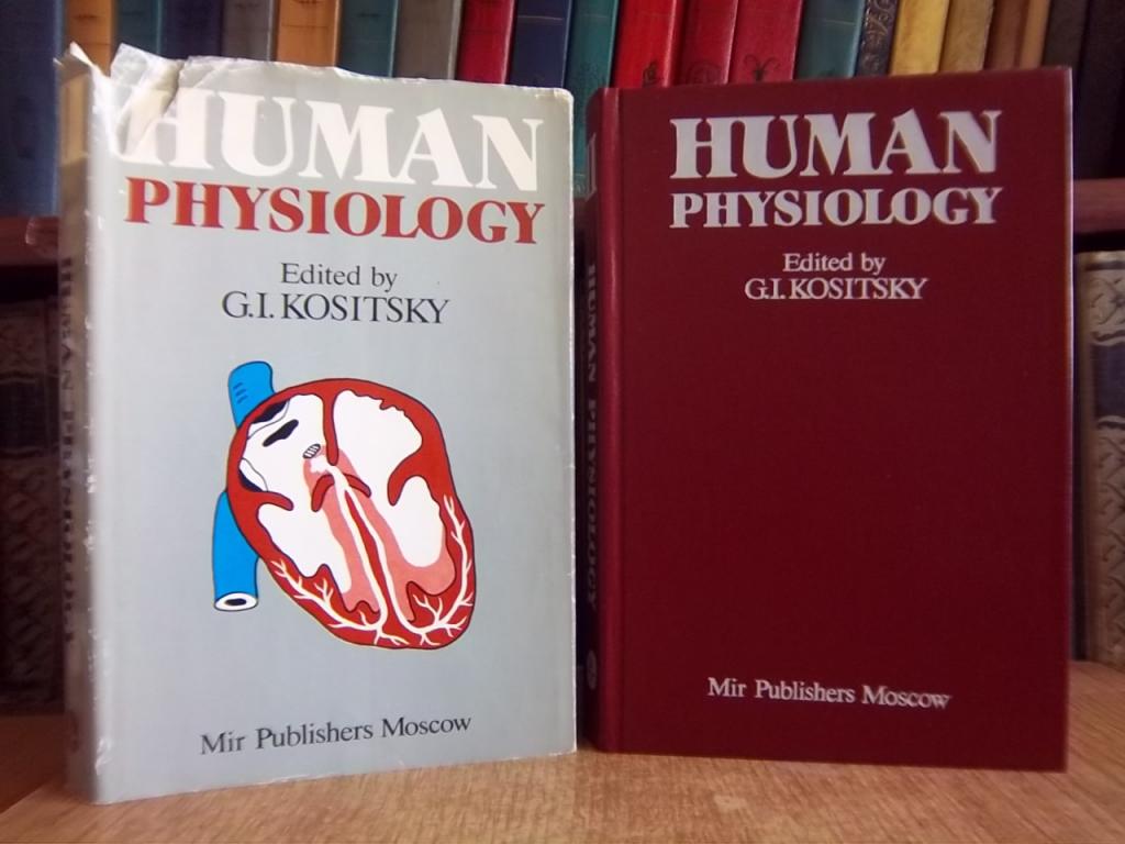 Human Physiology. In Two Volumes. Part 2./ Физиология человека. В 2-х томах. Том 2.