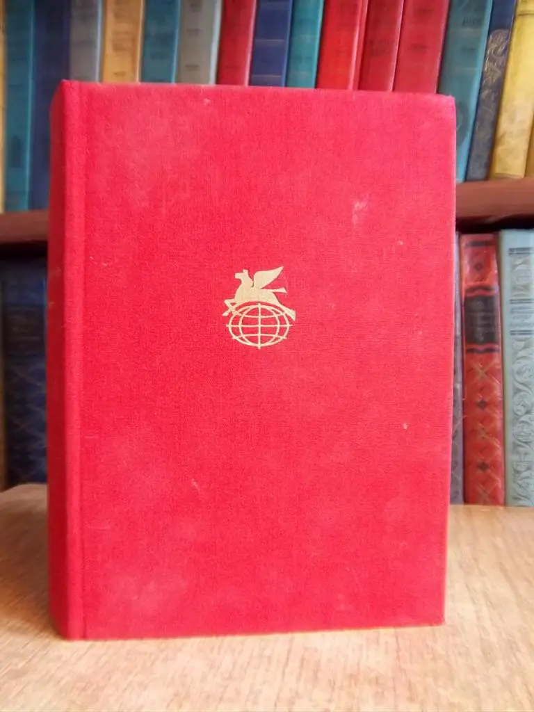 Плутовской роман.