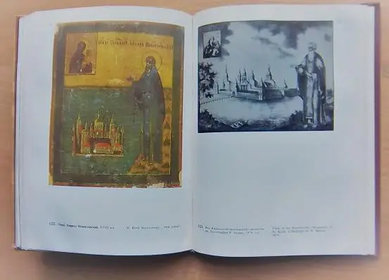 Преподобный Сергей Радонежский. 3