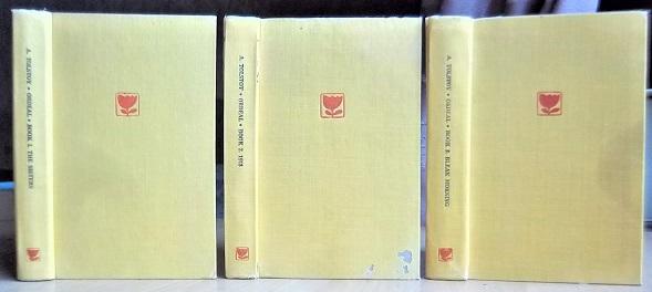 Ordeal, a Trilogy (The Sisters. 1918. Bleak Morning)./ Хождение по мукам, трилогия (Сёстры. Восемнадцатый год. Хмурое утро). 1