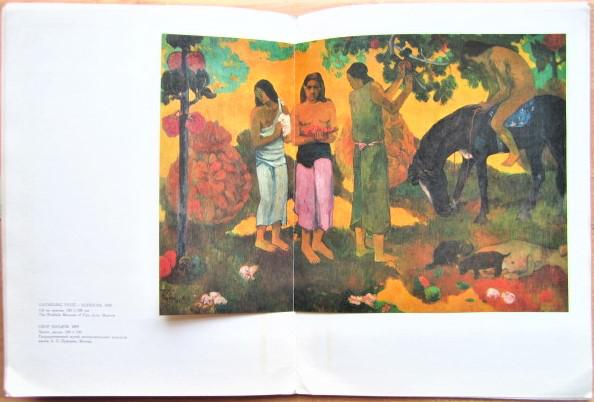 Paul Gauguin. Masters of world painting./ Поль Гоген. Мастера мировой живописи. 4