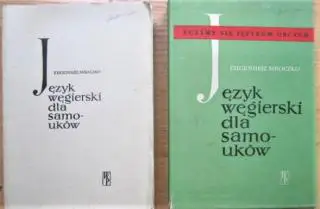 Jezyk wegierski dla samoukow./ Венгерский язык для самоучек.