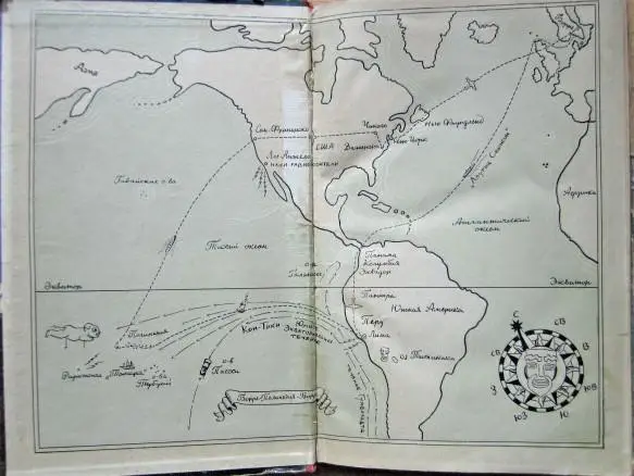 Путешествие на Кон-Тики. Кон-Тики и я. 2