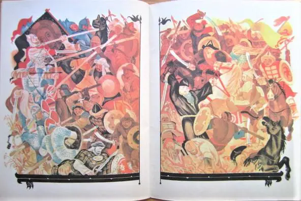 Тихомиров О. На поле Куликовом. 3