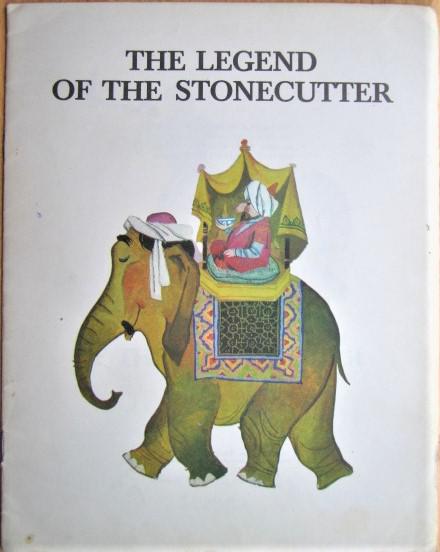 The legend of the Stonecutter./ Легенда о каменотесе.