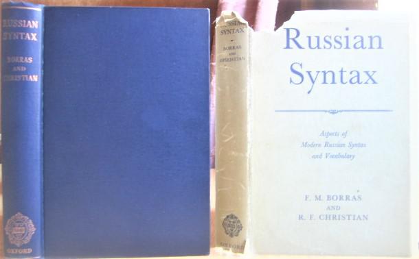 Russian Syntax: Aspects of Modern Russian Syntax and Vocabulary./ Русский синтаксис: аспекты современного русского синтаксиса и 