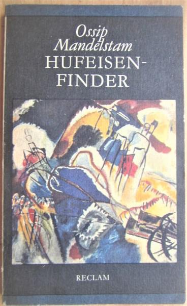 Hufeisen-Finder./ Нашедший подкову.